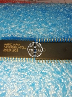 D43256BGU-70LL  UPD43256BGU-70LL  D43256BGU70LL   SOP 新的