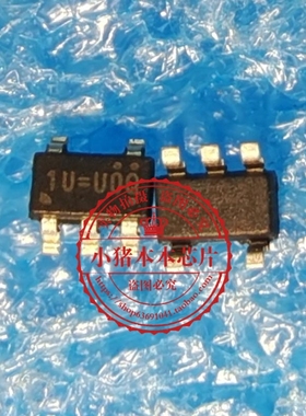 RT9715HGB RT9715H 印丝 1U=T01 1U=  IU=T01 SOT23-5 新一个起拍