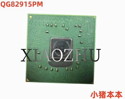 芯片琴川日月QG82915GME