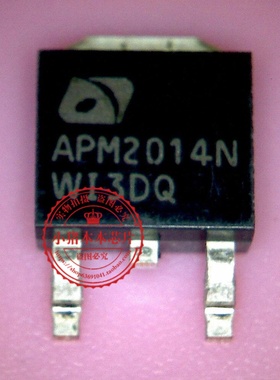 APW2014N APM2014N TO252 MSD6886NQHAT-8-00GG BGA 新的一个起拍