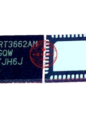 RT3662AMGQW  RT3662AWGQW RT3662AM  QFN  新的 一个起售 可直拍
