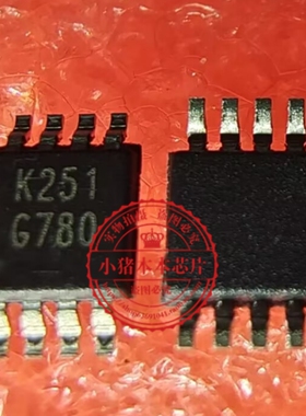 G780P81U G780  MSOP8 新的 一个起拍