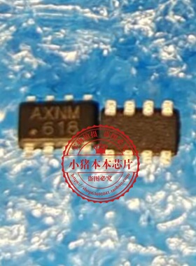 MP2330GTL-Z MP2330GTL 丝印AXNH AXN AXNK SOP23-8 新的 一个起