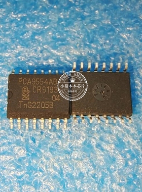 PCA9554AD  PCA9554AO  PCA9554A0   SOP7.2尺寸  新的