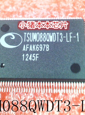 TSUM088QWDT3-LF-1  TSUM0880WDT3-LF-1  QFP128   新的 一个起售