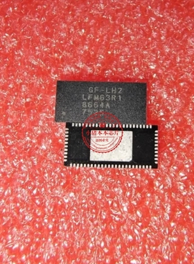 GF-LH2 LFM63R1 LFM63RI  GF-LHZ    QFN70  新的  一个起拍