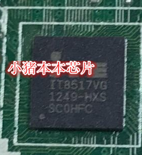 小猪 版本号PU551LD PU500CA PU450CD/L IT8585VG 剪板带程序芯片