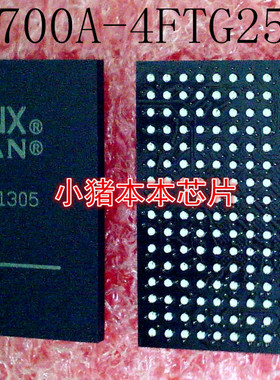 XC3S700A-4FTG256AGQ XC3S700AFTG256AGQ  XC3S700A BGA封装 新的