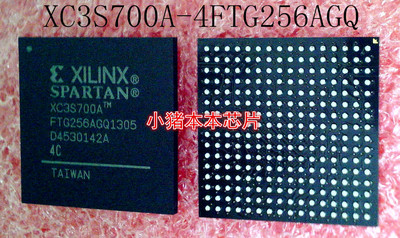 XC3S700A-4FTG256AGQ XC3S700AFTG256AGQ  XC3S700A BGA封装 新的