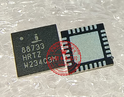 集成电路ISL88733HRTZ