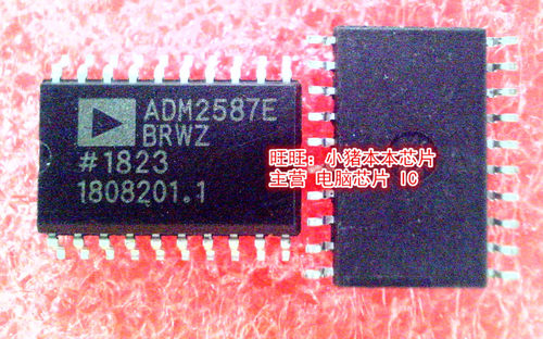 ADM2587E ADM2587EBRWZ ADM2587  SOP-20封装  新的现货 一个起拍