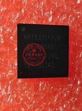 微软surface pro8 latop PRT633SFF0B MRT633SFF0B EC 植锡钢网