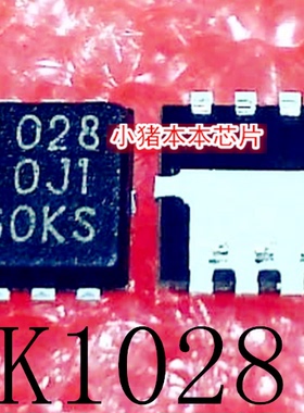 RJK1028DNS-00-J5 RJK1028DNS  丝印 K1028  HWSON-8 新的 可直拍