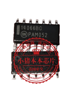 MC14066BDR2G 丝印14066B 14066BG SOP14  新的  一个起拍
