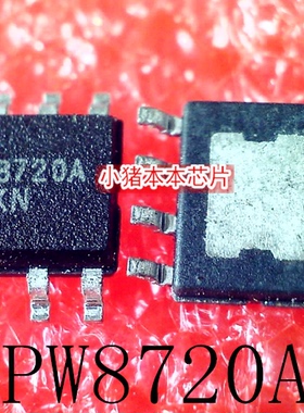 APW8720AKE-TRG APW8720A APM8720A SOP-8 新的  一个起售 可直拍