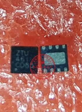 TPS22967DSGR TPS22967D 丝印ZTU 2TU QFN-8脚  新的  一个起拍