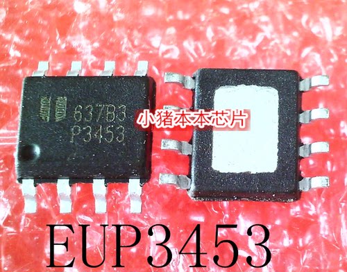 EUP3453WIR1  丝印 P3453 HCPL-0534 丝印534 0534  SOP-8 新的