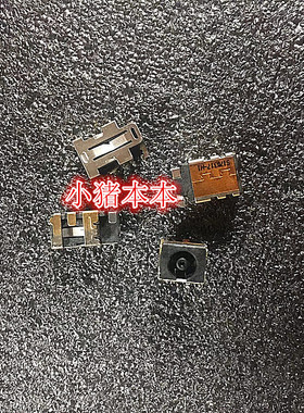 适用华硕 PU401 PU401LA PU301L 电源接口 DC充电头 电源座 D199