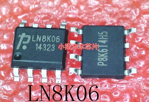 LN8K06     LNBK06     SOP-8      新的