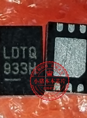 LTC3564EDCB 丝印 LDTQ DFN-6