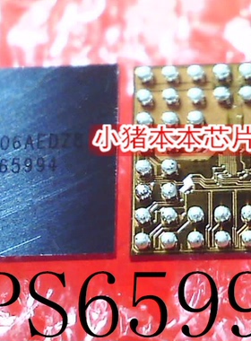 SN2001024YBGR TPS65994 TPS65994AD TPS65994ADYBGR BGA 全新