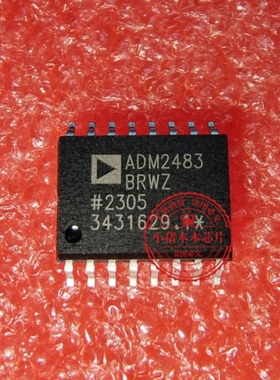 ADM2483BRWZ   ADM2482EBRWZ  ADM2481 ADM2481B     SOP