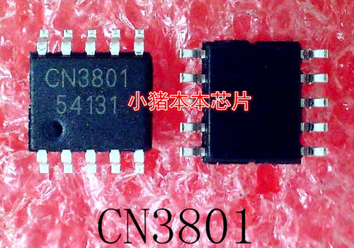 CN3801      SSOP-10封装      新的
