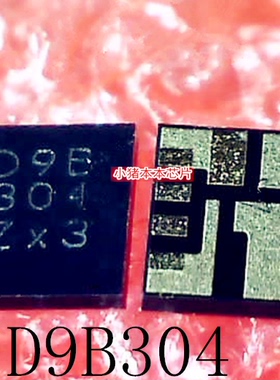 D9B304     D98304     D9B 304   D98 304    SMB封装   新的