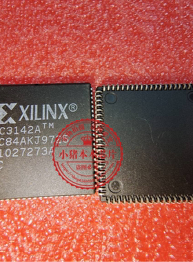 XC3142APC84 XC3142A-3PC84C -4PC84C -5PC84C PLCC84