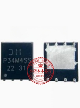 DMP34M4SPS-13 丝印 P34M4SS P沟道 87A 30V  全新