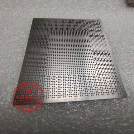 RX7900XT RTX7900XT 215-145000146 215-145000156 0.5mm植球钢网