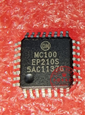 MC100EP210SMNG   QFN  MC100EP210SFAR2G  MC100EP210SFAG  QFP