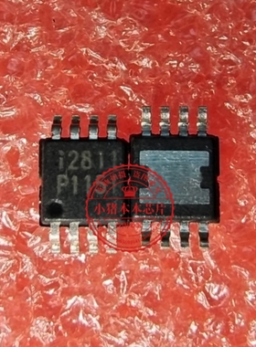 I2811 IML2811CC-TR 封装TMSOP8  新的   一个起拍