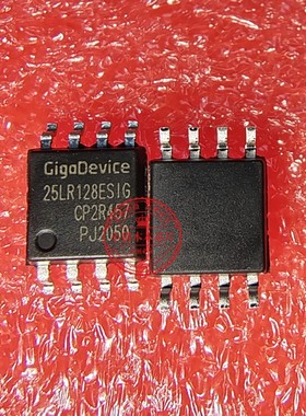 25LR128ESIG GD25LR128ESIG 25LR128ES1G SOP8脚封装 新的一个起