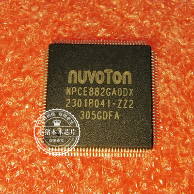 LA5609 LA 5609 ZIP NPCE882GAODX NPCE882GA0DX NUVOTON TQFP128
