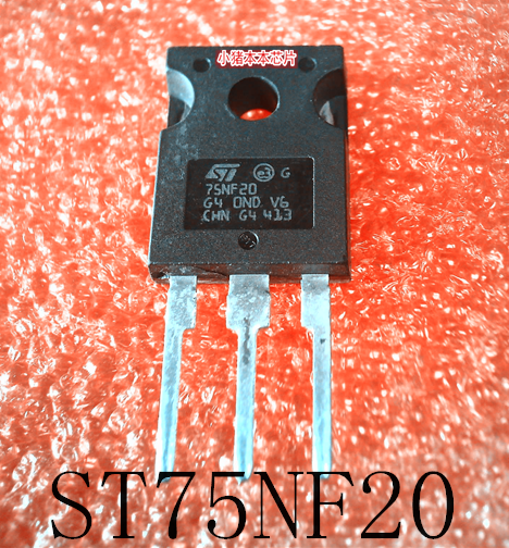 集成电路75NF20ST75NF20