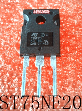 75NF20   ST75NF20  STW75NF20  TO-247  新的 一个起售   可直拍