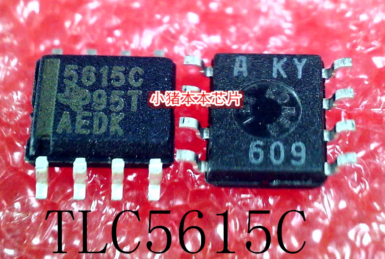 TLC5615CDR   TLC5615C  5615C  SOP-8   新的  一个起拍  可直拍