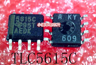 TLC5615CDR   TLC5615C  5615C  SOP-8   新的  一个起拍  可直拍