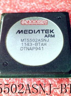 MT5502ASNJ-BTAH   MT5502ASNJ    BGA    新的     一个起拍