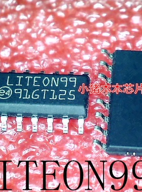 LITEON99TR      LITEON99      LITE0N99     SOP-16      新的