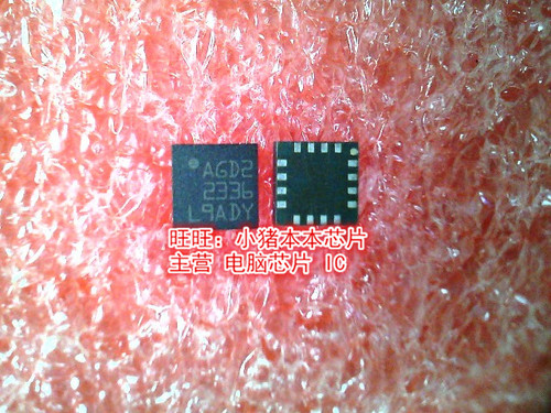L3G2D20TR L3GD20 丝印AGD2全新现货 一个起售
