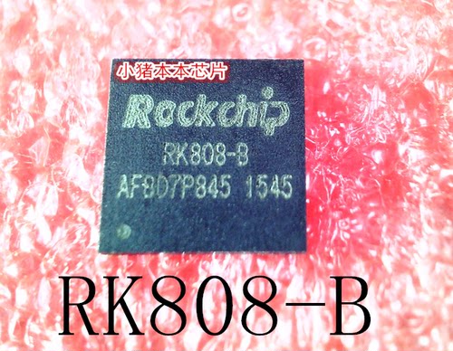 集成电路RK808-BRK808-CRK808