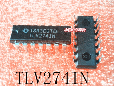集成电路TLV274INTLV2741N