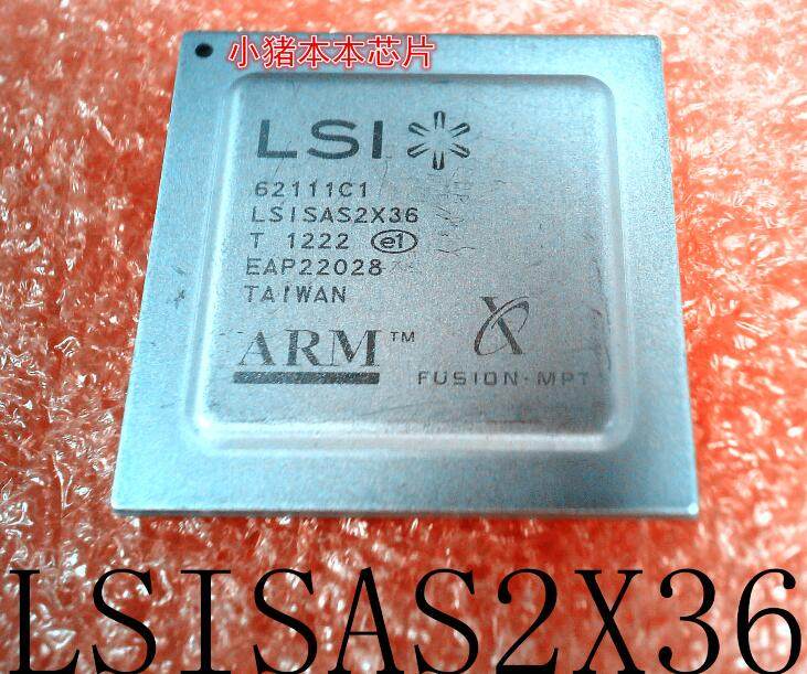 包上机62111C1 LSISAS2X36 植球好的