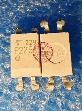 TLP225A P225A SOP4  QFN 新的一个起拍