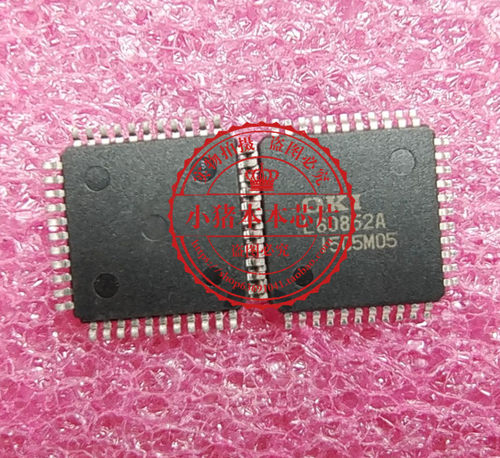 集成电路RTL8201F-VB-CGQFNQFP