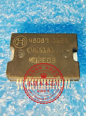 48089    HSSOP36脚      新的   一个起拍