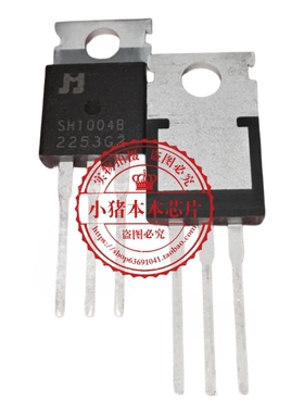 JMSH1004BC SH1004B  SH10048  TO220  新的  一个起拍
