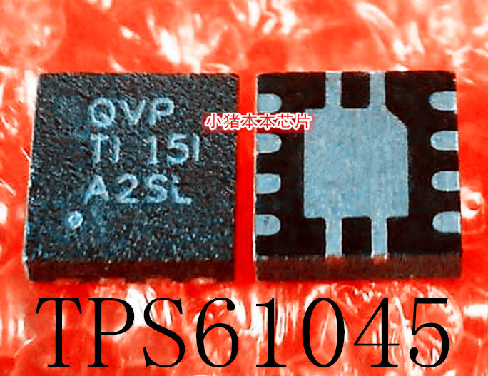 集成电路TPS61045ADRBRTPS61045